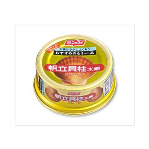 ニッスイ 帆立 貝柱 水煮 フレーク缶詰70g