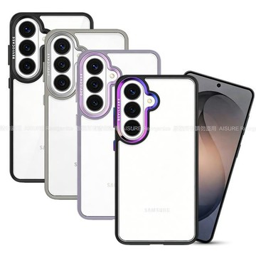 S26 系列殼 DEVILCASE Samsung Galaxy S26 Plus惡魔防摔殼標準版