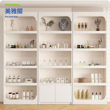 免運 展示櫃 產品化妝品貨架樣品美容院置物架美甲多層玻璃門陳列櫃子 【MYG10172】