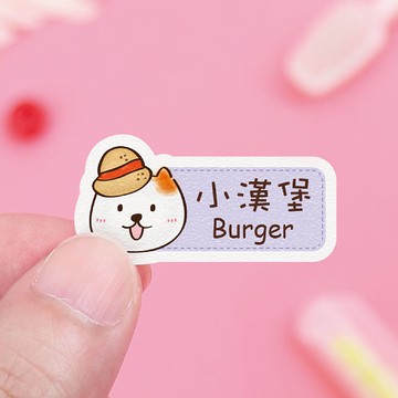 【正版原創】高質感 防水姓名貼-可愛喵喵/中英雙名O款 尺寸可選