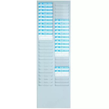 臺灣🚍8H出🉑考懃紙卡架插卡槽卡架24位50位打卡機考懃機插塑料卡座耐摔型物料