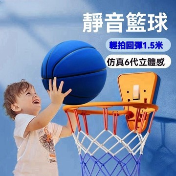 ✨免運可開發票#兒童籃球架 室內投籃框 可升降投籃架 室內家用 可移動籃球框 兒童運動籃球 懸掛球筐 籃球框架 小孩玩具
