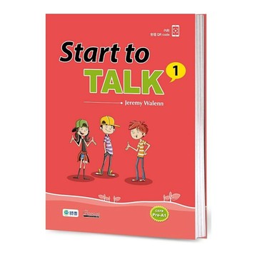 Start to Talk練習本(1)(附外師朗讀QR CODE音檔)