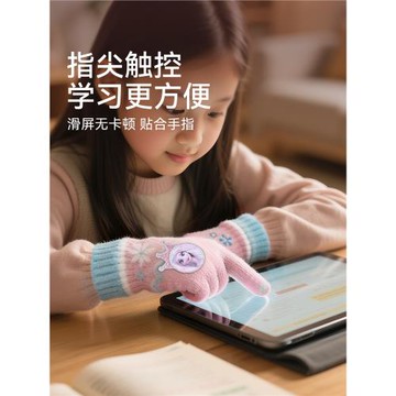 迪士尼手套冰雪奇緣兒童分指手套五指手套女童卡通保暖手套冬季