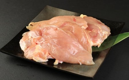 天草大王 ヘルシー セット 合計2kg むね ・ ささみ 鶏肉 熊本県産