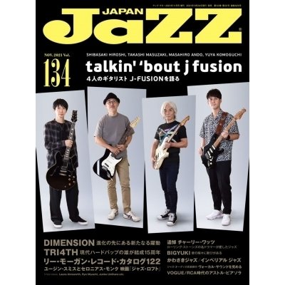 JAZZ JAPAN Vol.134