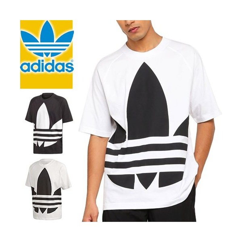アディダス Adidas Tシャツ ビッグ トレフォイル ボクシー ティー メンズ ブランド おしゃれ 大きいサイズ 黒 白 ブラック ホワイト 通販 Lineポイント最大0 5 Get Lineショッピング
