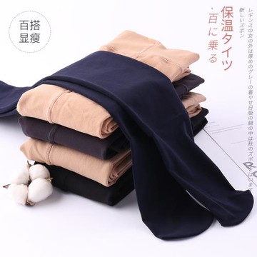 永春春秋打底襪肉色打底褲女中厚薄絨金羽絨防勾絲光腿連褲襪踩腳