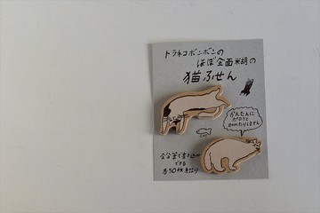 【倉敷意匠】中西直子 虎斑貓BonBon 有黏性便條紙 - 貓B