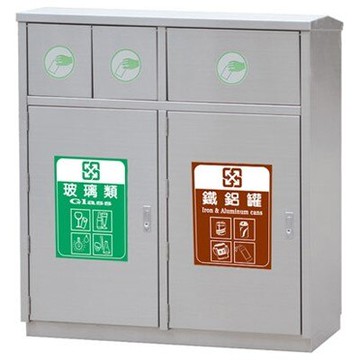 【屬過大商品，運費請先詢問】不銹鋼三分類清潔箱/G380