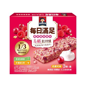 QUAKER 桂格 每日滿足穀物棒 3條  莓果優格  69g  1盒