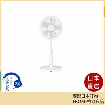 【日本直送！快速發貨！】YAMAZEN山善 清淨循環扇YLR-YD30 7級風速 電風扇 24年款