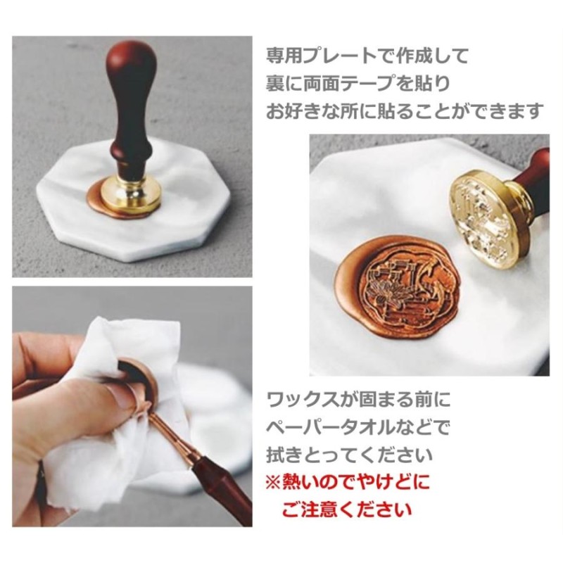 シーリングワックス用 スタンプヘッド 25mm ハート苺