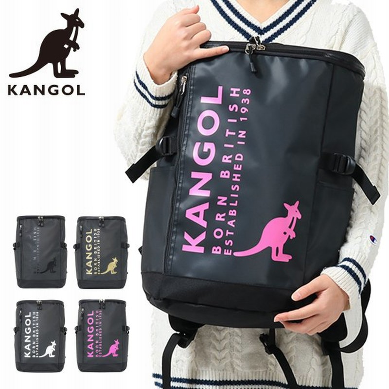 カンゴール リュック スクールバッグ 23l メンズ レディース 250 4955 Kangol リュックサック バックパック スクエア 通学 Po10 通販 Lineポイント最大0 5 Get Lineショッピング