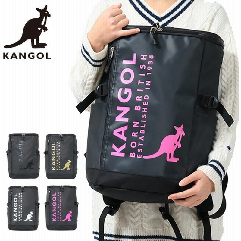 カンゴール リュック スクールバッグ 23l メンズ レディース 250 4955 250 4950 Kangol リュックサック バックパック スクエア 通学 Po10 通販 Lineポイント最大0 5 Get Lineショッピング