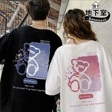 地下室B1- 隔日到貨 情侶短T恤 韓版小熊塗鴉印花五分袖寬鬆OVERSIZE短袖上衣 大尺碼8XL【NL621280】
