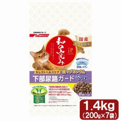 　ペットライン　ＪＰスタイル　和の究み　猫用セレクトヘルスケア　下部尿路ガード　低マグネシウム　１．４ｋｇ（２００ｇ×７袋） キ