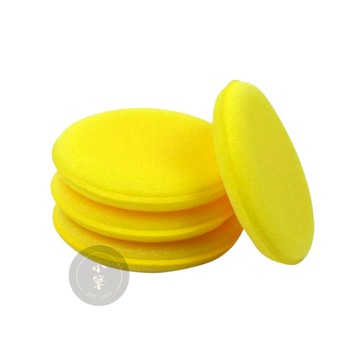 海綿 打蠟海綿 拋光海綿 銅鑼燒海綿 圓形海綿 綿密海綿 洗車工具 汽車美容 鍍膜 洗車用品 打蠟 洗車 洗車用