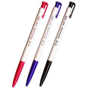 OB 1048 自動原子筆 (0.48mm) (1支入)【APP滿額下單4%點數(單一帳號最高1000點)】7/31止