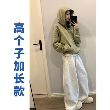 高個子加長版加絨松弛感香蕉褲寬松闊腿休閑褲子女秋冬運動褲衛褲