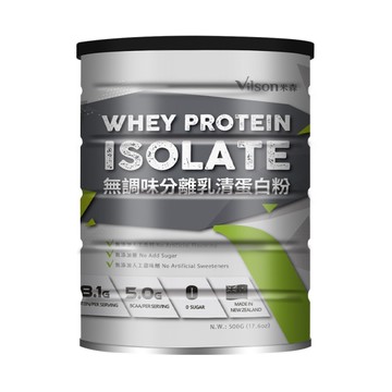 【米森 vilson】無調味分離乳清蛋白粉(銀標)(500g/罐) 1罐