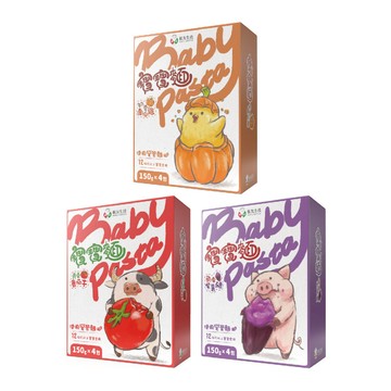 【蝦皮直營】飯友 常溫寶寶麵150g 4入/盒-奶香南瓜雞/芹香番茄牛/蘋香紫薯豬/3in1嚐鮮款