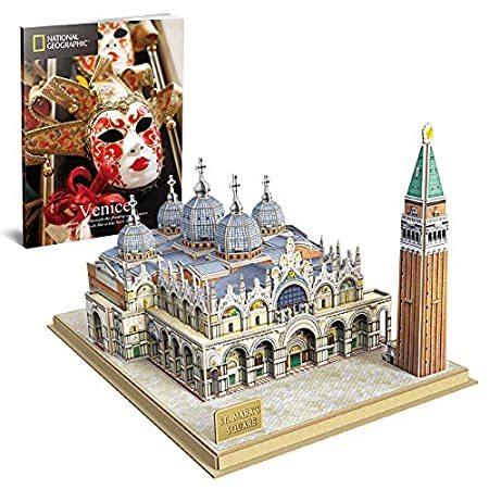 Cubicfun 3d Puzzles Milan Cathedral Architecture Model National