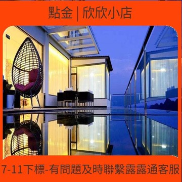 快速出貨 海  無動力打卡天空之鏡天空之境安裝有創意的旅遊項目