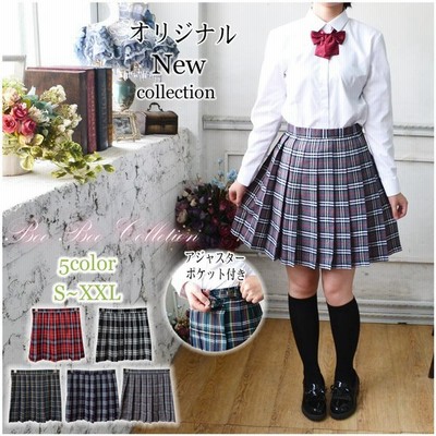 しまむら スクールスカートの通販 5 151件の検索結果 Lineショッピング