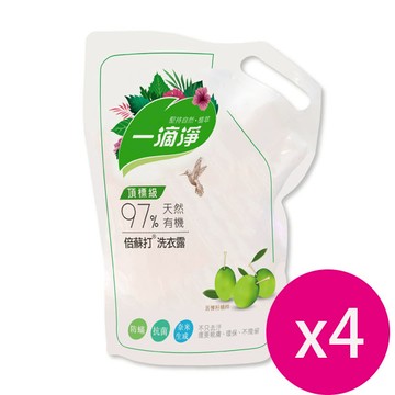 一滴淨有機生活洗衣露洗衣精 苦楝子精粹 1600MLX4包
