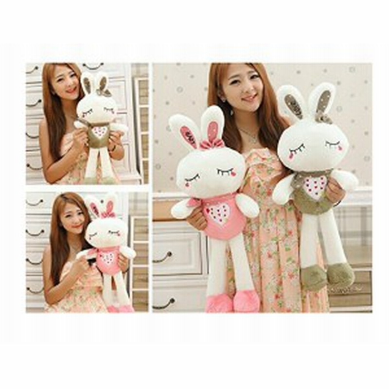 ウサギ ぬいぐるみ うさぎ 特大 抱き枕 大きいサイズ 2色 1cm 可愛い兎 子供のプレゼントバレンタインデー ふわふわぬいぐるみ 通販 Lineポイント最大1 0 Get Lineショッピング