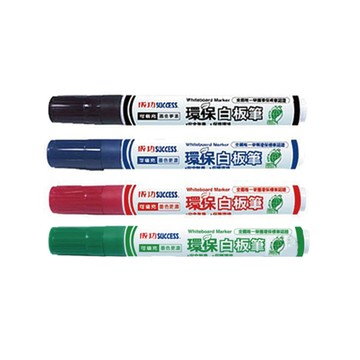 【SUCCESS 成功】環保標章白板筆 /支 1307-多款可選