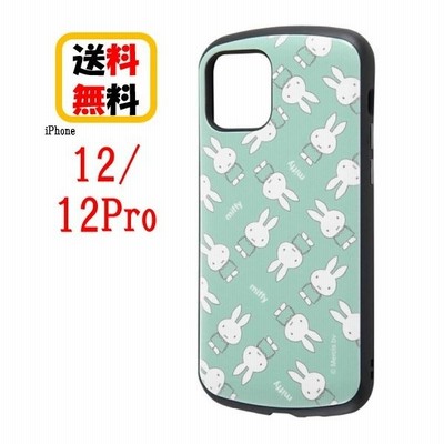 Iphone 12 12 Pro ミッフィー 耐衝撃ケース Mia グリーン ミッフィー総柄 通販 Lineポイント最大get Lineショッピング