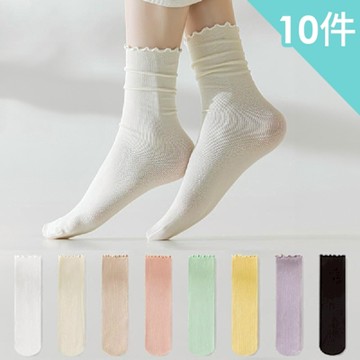 【enac 依奈川】女孩感荷葉捲邊堆堆襪/中筒襪/中長襪/長筒襪/長襪(超值10件組-顏色隨機)