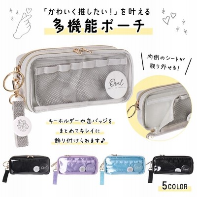Oselポリ×PVC多機能Pポーチ(缶バッチ) | LINEブランドカタログ