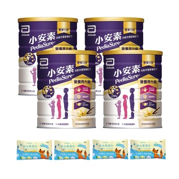Abbott 小安素均衡完整營養配方(香草口味)  4罐(1600g/罐 1-10歲適用 蛋白)