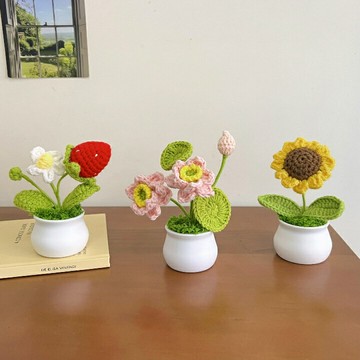 成品手工編織毛線盆栽荷花向日葵鈴蘭花束鉤針仿真花車載擺件裝飾