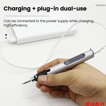 便攜式雕刻筆迷你電鑽筆 LED 速度顯示 New927