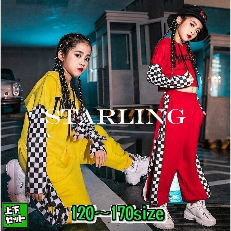 Tw19soenzczirm