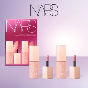 送禮心意1+1【NARS】激情過後腮紅露2入禮盒💖女神最愛的澎潤透亮✨摩羯座生日禮首選