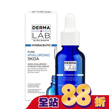 德美醫研 5KDA超導玻尿酸水光精華30ml
