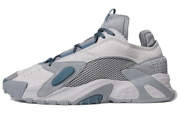 ADIDAS ORIGINALS STREETBALL BASKETBALL SHOES GREY