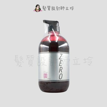 立坽『洗髮精』威傑士公司貨 WAJASS ZERO 極光炫染髮浴5-1號(泡泡粉)1000ml IH05