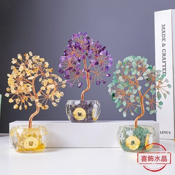 紫南宮過爐開光🙏🏻8月初一更新-【 開運招財】天然水晶樹 水晶樹  開運小擺件 辦公小擺件 水晶發財樹 排除負能量