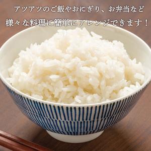 ふるさと納税 数の子 明太子 250g×3パック(合計750g) [a0227] 株式会社マル五 ※配送不可：離島添田町 ふるさと納税 福岡県添田町