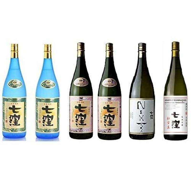 焼酎 芋焼酎 飲み比べ 七窪3種飲み比べ6本セット 1.8L6本 （内容 七窪2