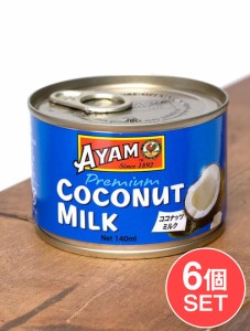 ココナッツミルク プレミアム 140ml Coconut Milk Premium    料理の素 マレーシア エスニック料理 ココナッツオ