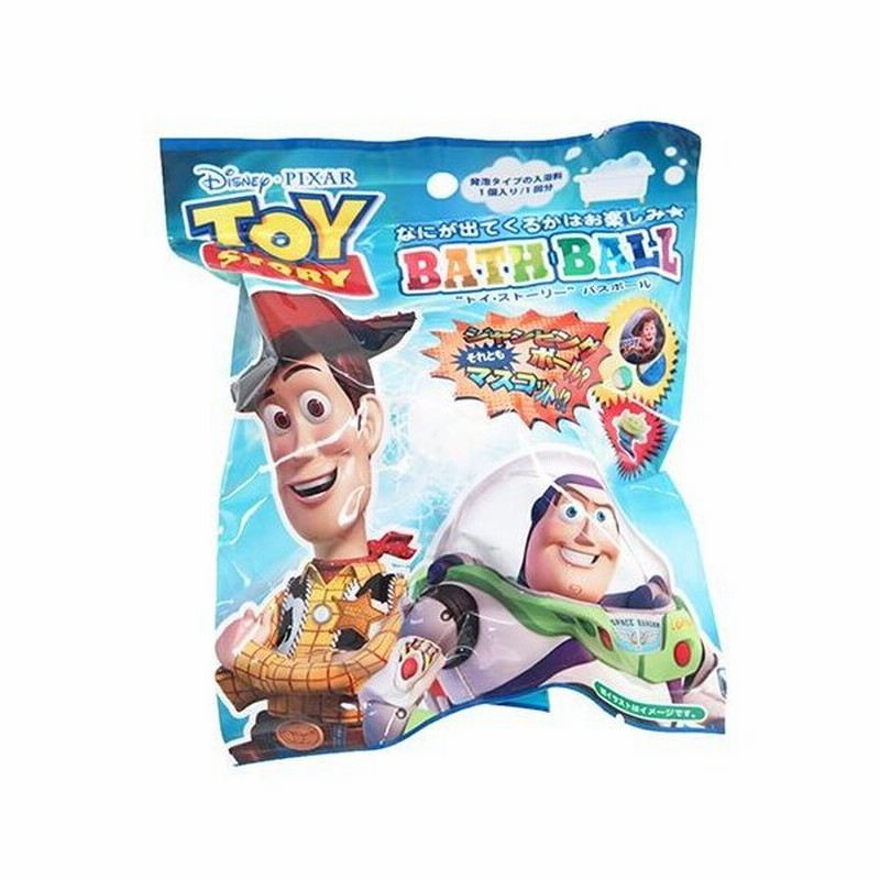 トイストーリー 入浴剤 バスボール ディズニー Disney ノルコーポレーション スペースソーダの香り 子供とお風呂 キャラクター グッズ 通販 Lineポイント最大0 5 Get Lineショッピング