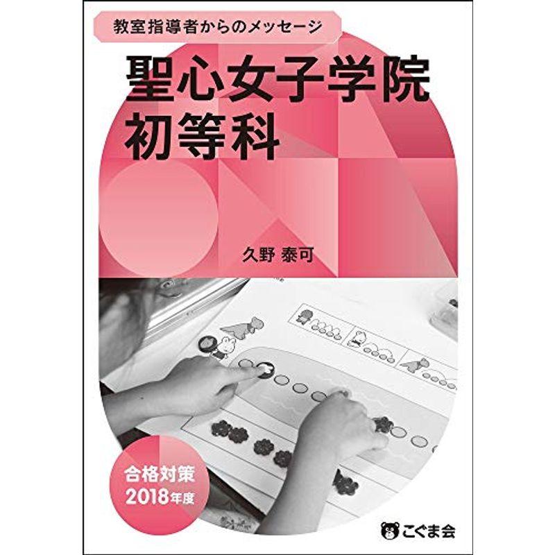 受注生産品 楽天市場】ソマール JP-D200PETフィルム両面マット加工