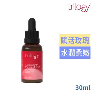 紐西蘭trilogy有機玫瑰果油抗氧化加強版30ml